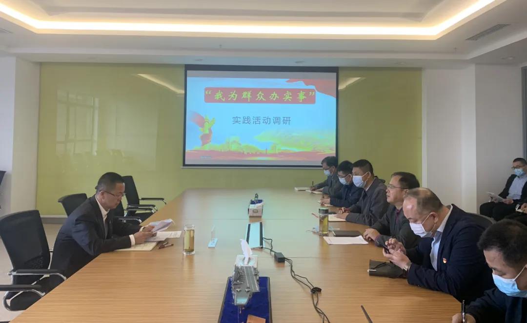 首页- 尊龙集团中国官网入口