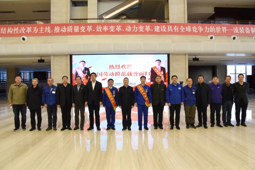 首页- 尊龙集团中国官网入口