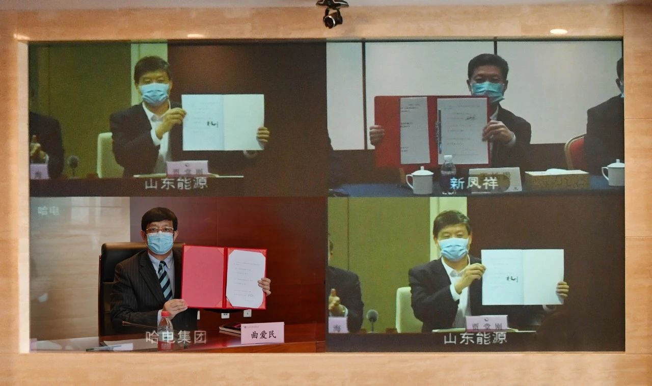 首页- 尊龙集团中国官网入口