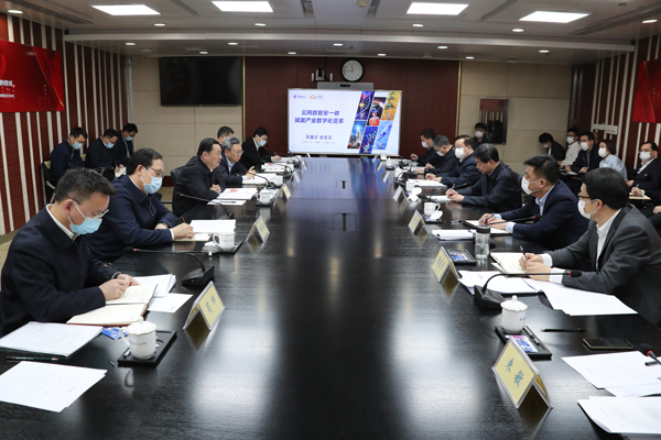 首页- 尊龙集团中国官网入口