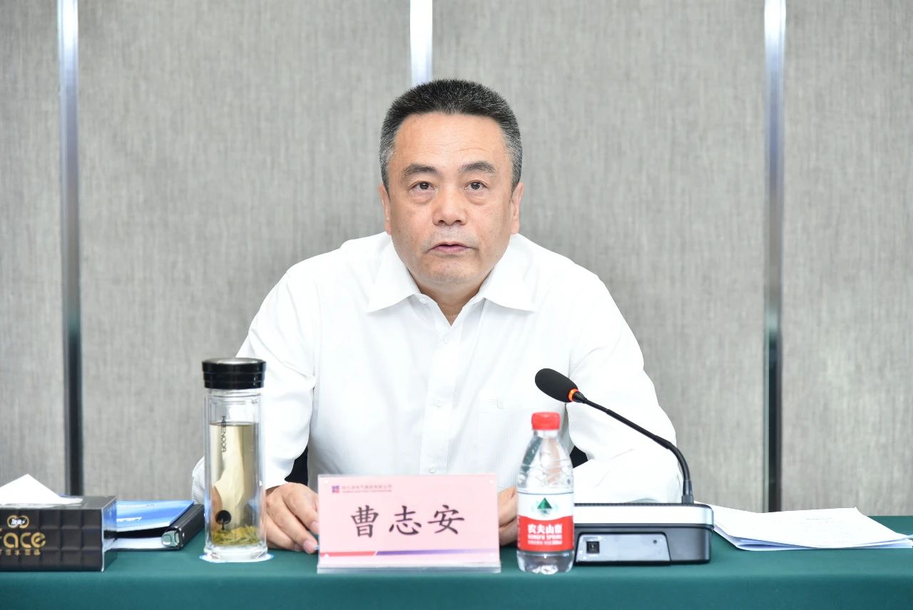 首页- 尊龙集团中国官网入口