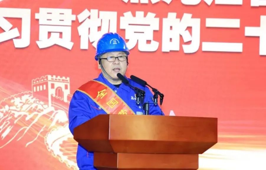 首页- 尊龙集团中国官网入口