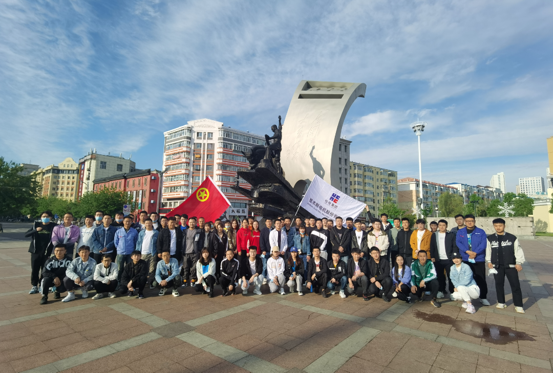 首页- 尊龙集团中国官网入口