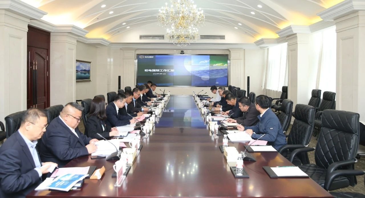 首页- 尊龙集团中国官网入口