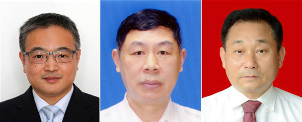 图为黄群、宋月才、姜开斌三位同道的肖像（由左至右）。