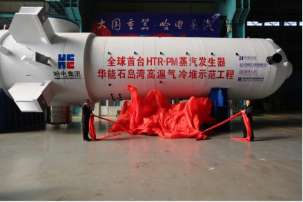 AAE8DB9E3C190B42BE4FEE4563F_5DE52CB9_19203.jpg?e=