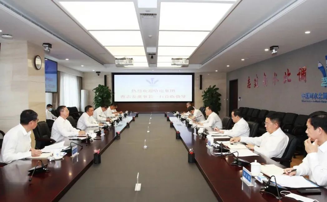 首页- 尊龙集团中国官网入口