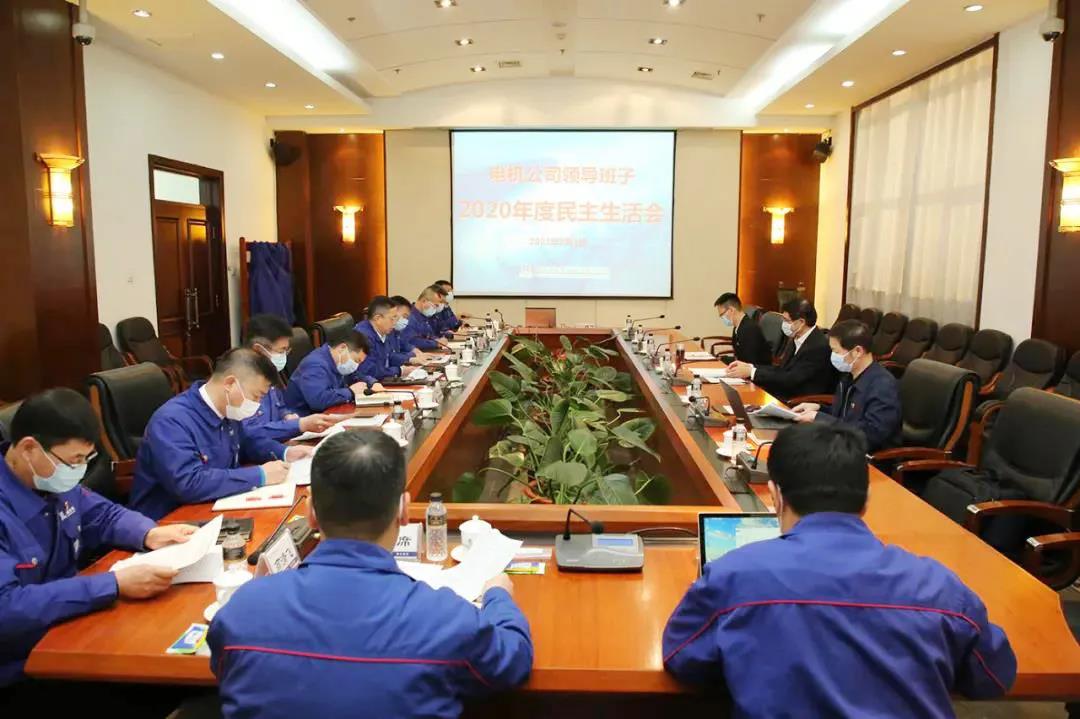 首页- 尊龙集团中国官网入口