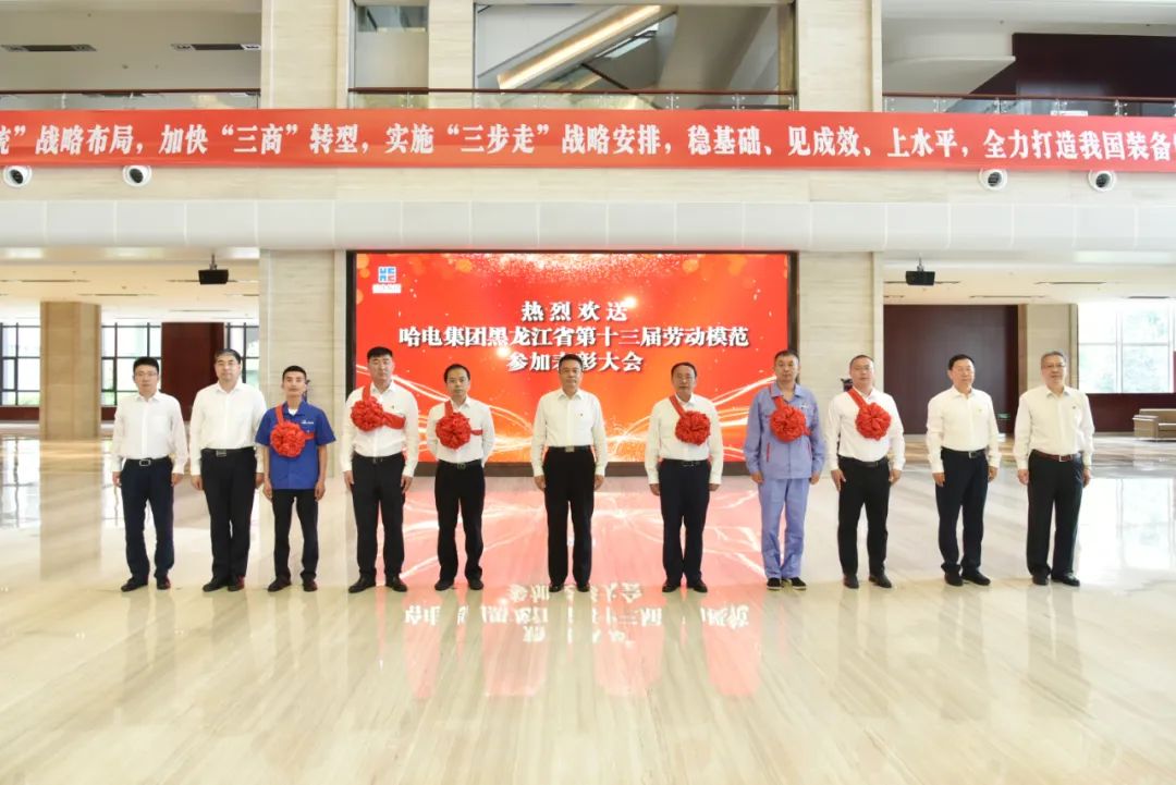 首页- 尊龙集团中国官网入口