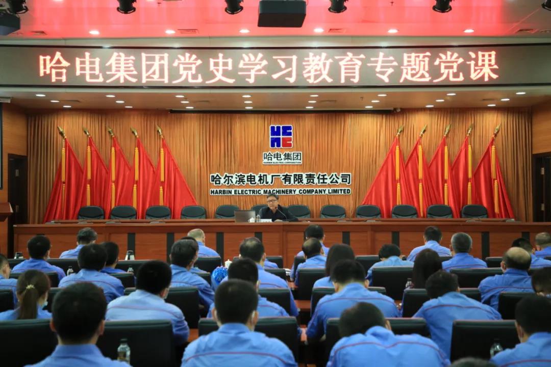 首页- 尊龙集团中国官网入口