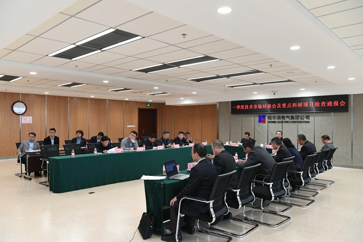 首页- 尊龙集团中国官网入口