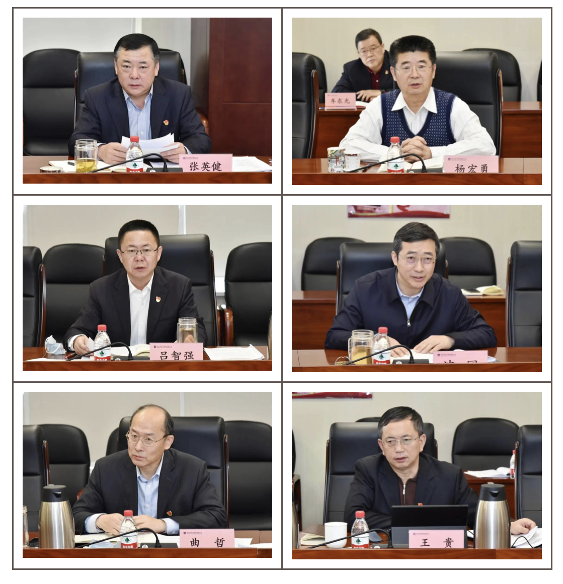 首页- 尊龙集团中国官网入口