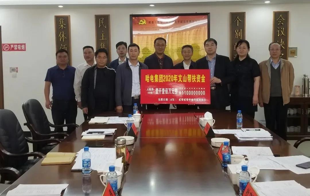 首页- 尊龙集团中国官网入口