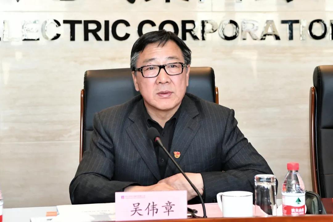 首页- 尊龙集团中国官网入口