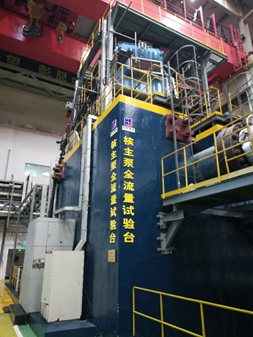 首页- 尊龙集团中国官网入口