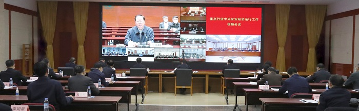 首页- 尊龙集团中国官网入口