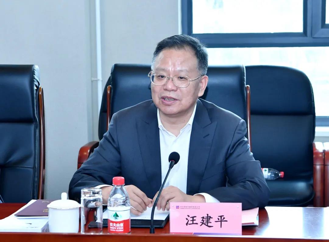 首页- 尊龙集团中国官网入口