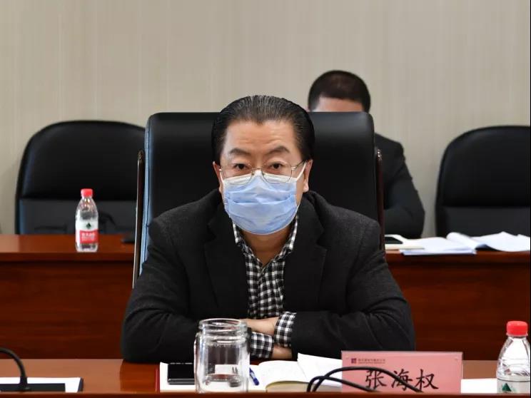 首页- 尊龙集团中国官网入口