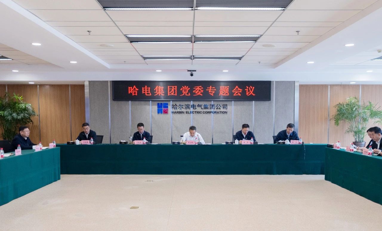 首页- 尊龙集团中国官网入口