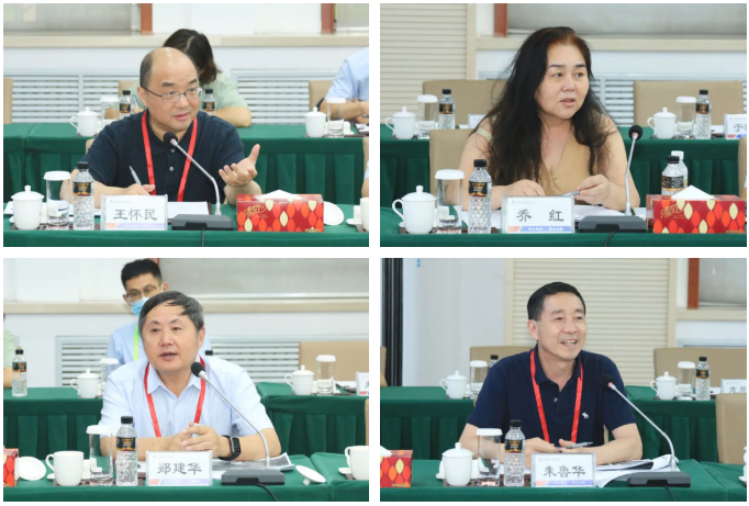 首页- 尊龙集团中国官网入口