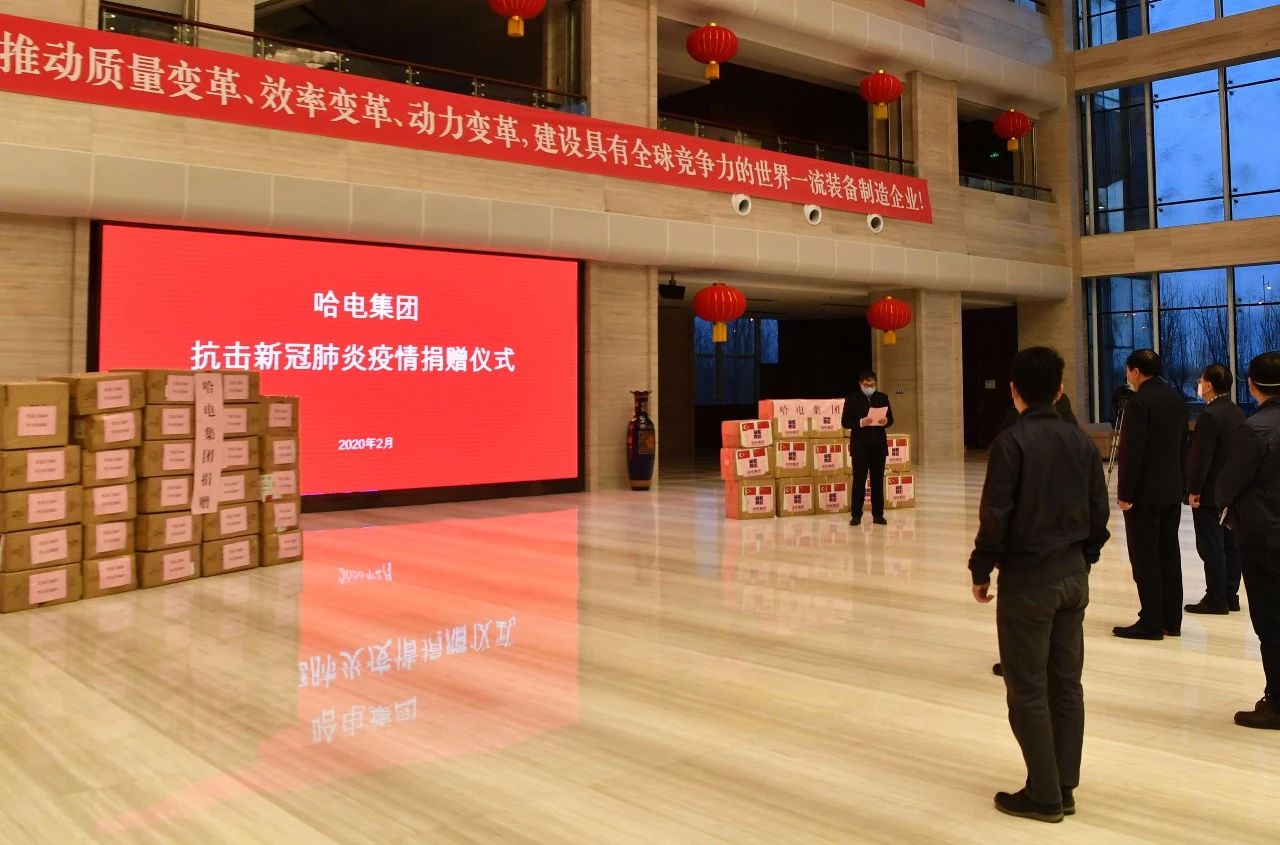 首页- 尊龙集团中国官网入口