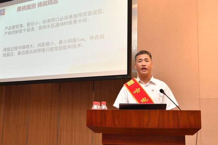 首页- 尊龙集团中国官网入口