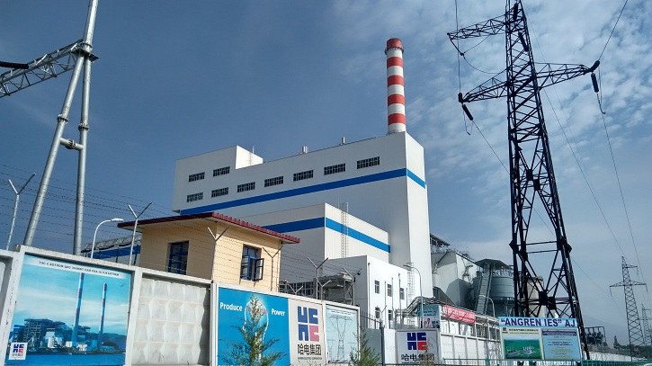 首页- 尊龙集团中国官网入口