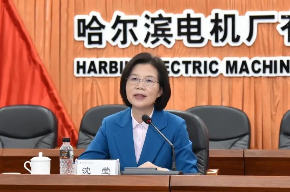 首页- 尊龙集团中国官网入口