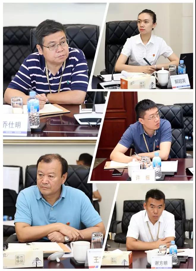 首页- 尊龙集团中国官网入口