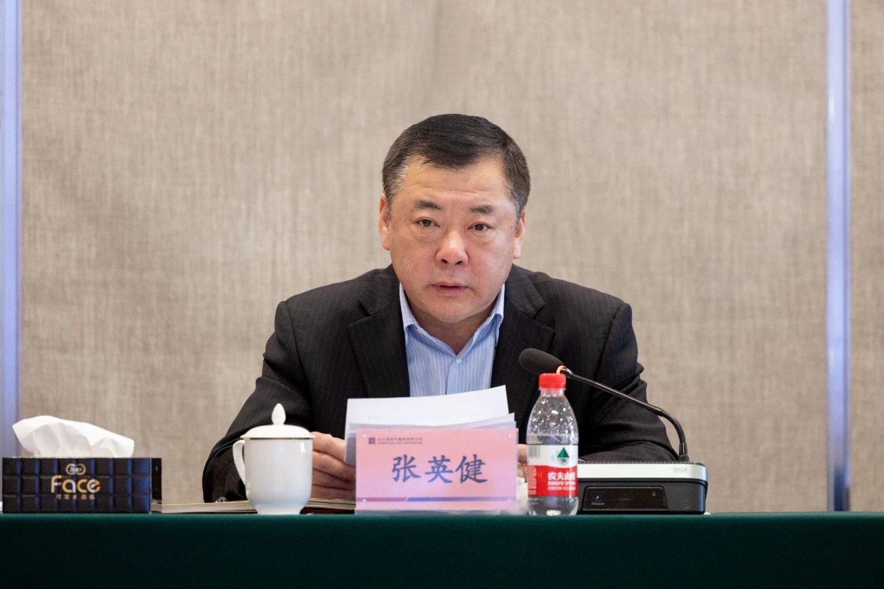 首页- 尊龙集团中国官网入口