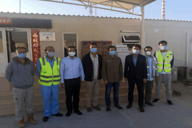 首页- 尊龙集团中国官网入口