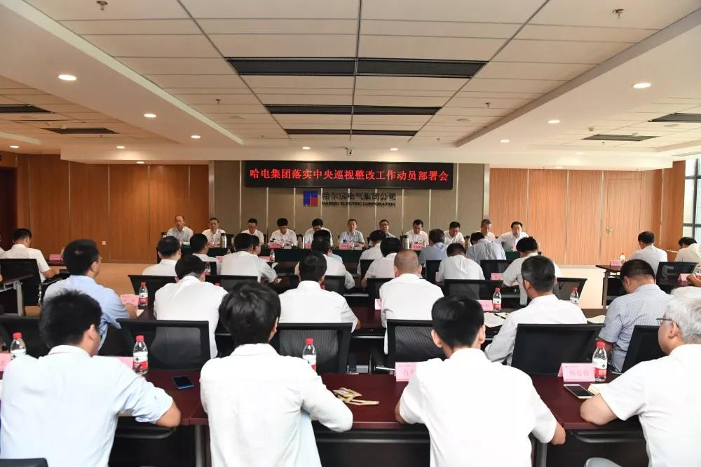 首页- 尊龙集团中国官网入口