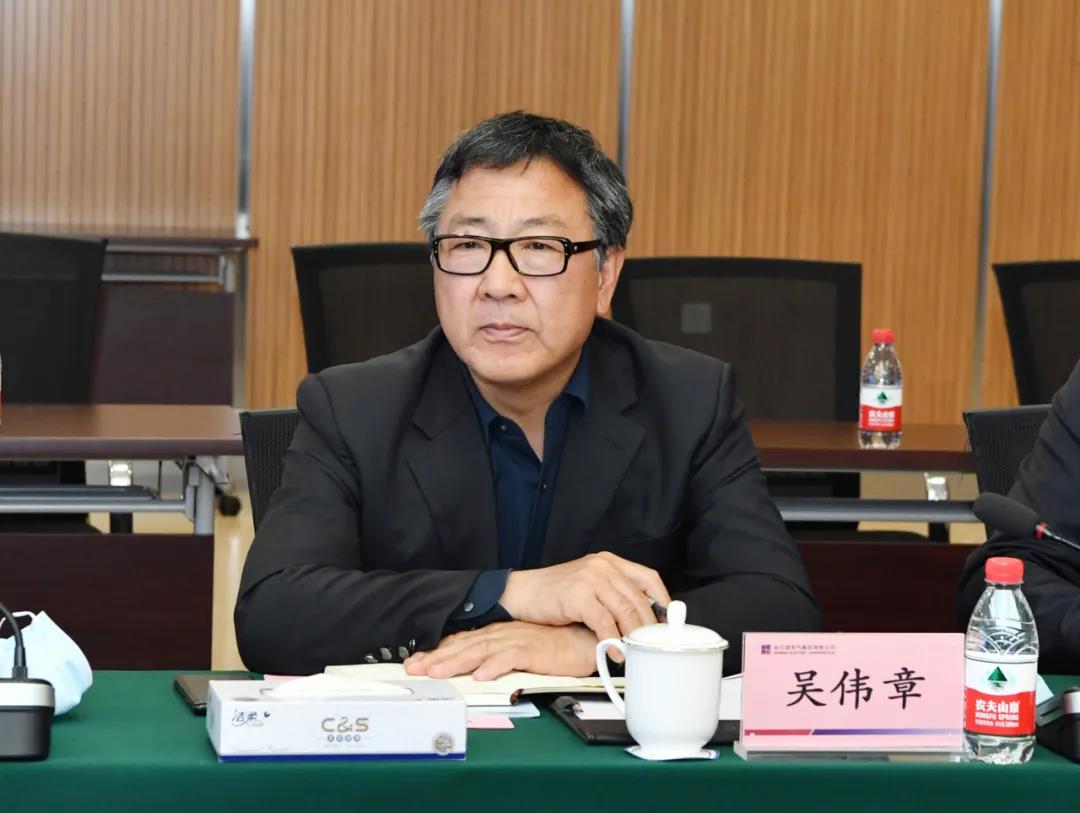 首页- 尊龙集团中国官网入口