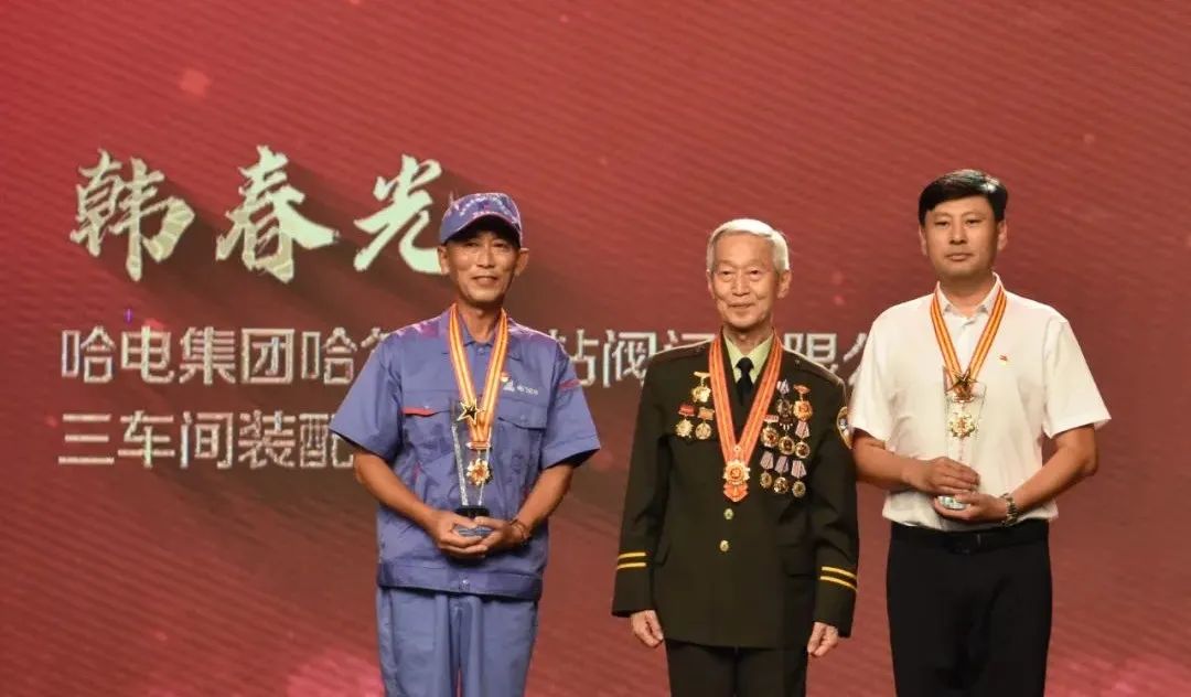 首页- 尊龙集团中国官网入口