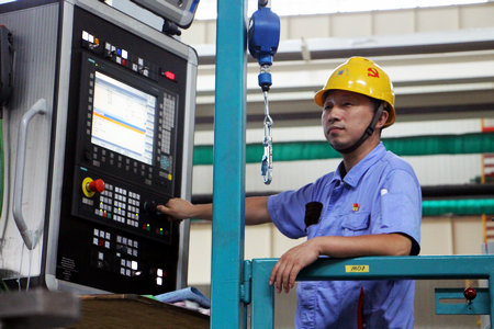 首页- 尊龙集团中国官网入口