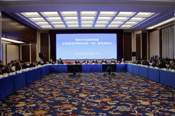 首页- 尊龙集团中国官网入口