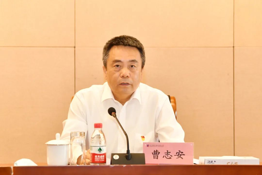 首页- 尊龙集团中国官网入口