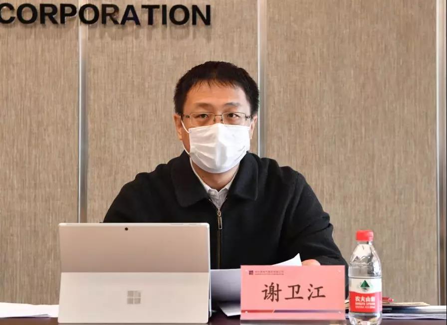 首页- 尊龙集团中国官网入口