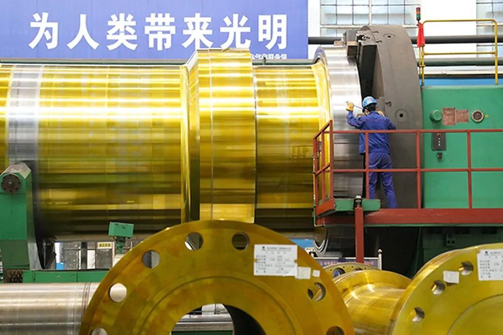 首页- 尊龙集团中国官网入口