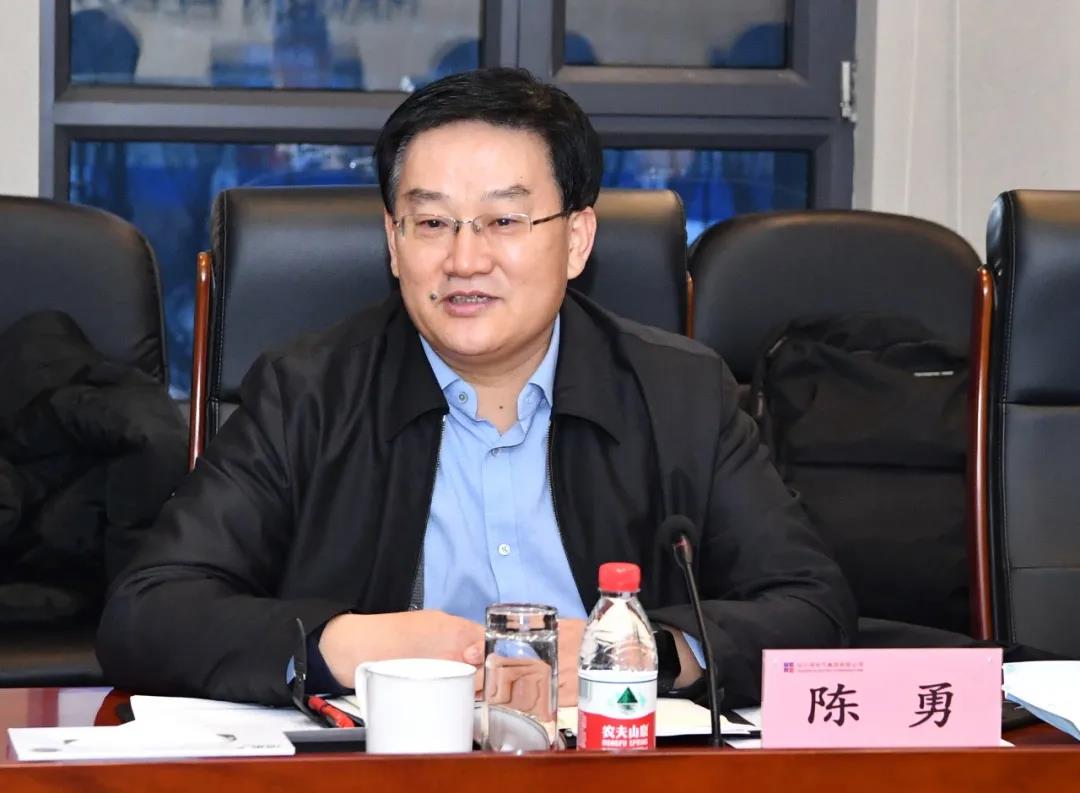 首页- 尊龙集团中国官网入口