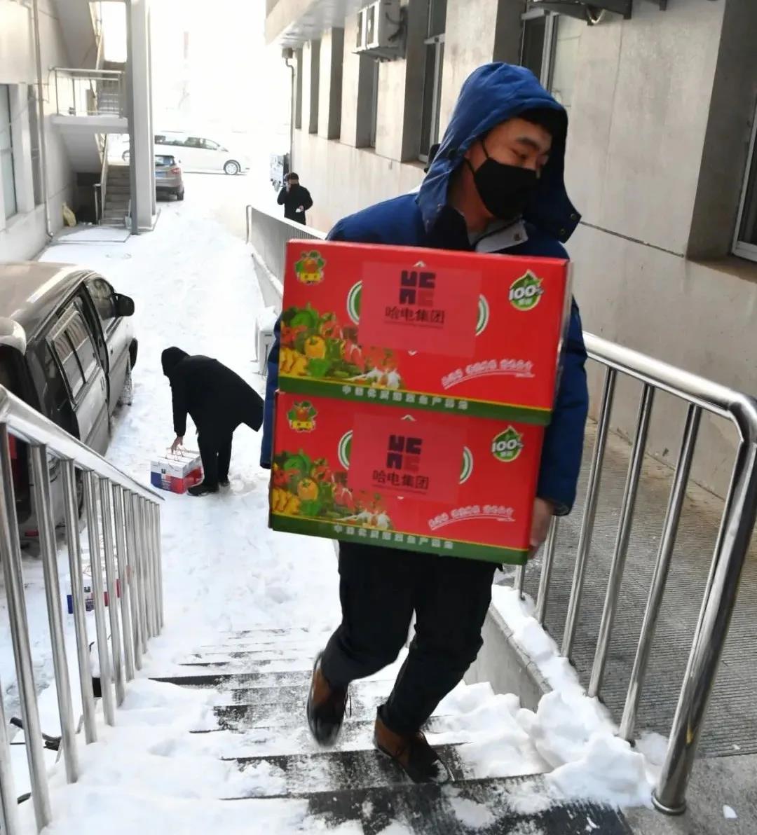 首页- 尊龙集团中国官网入口