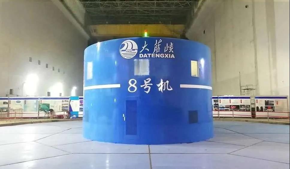 首页- 尊龙集团中国官网入口