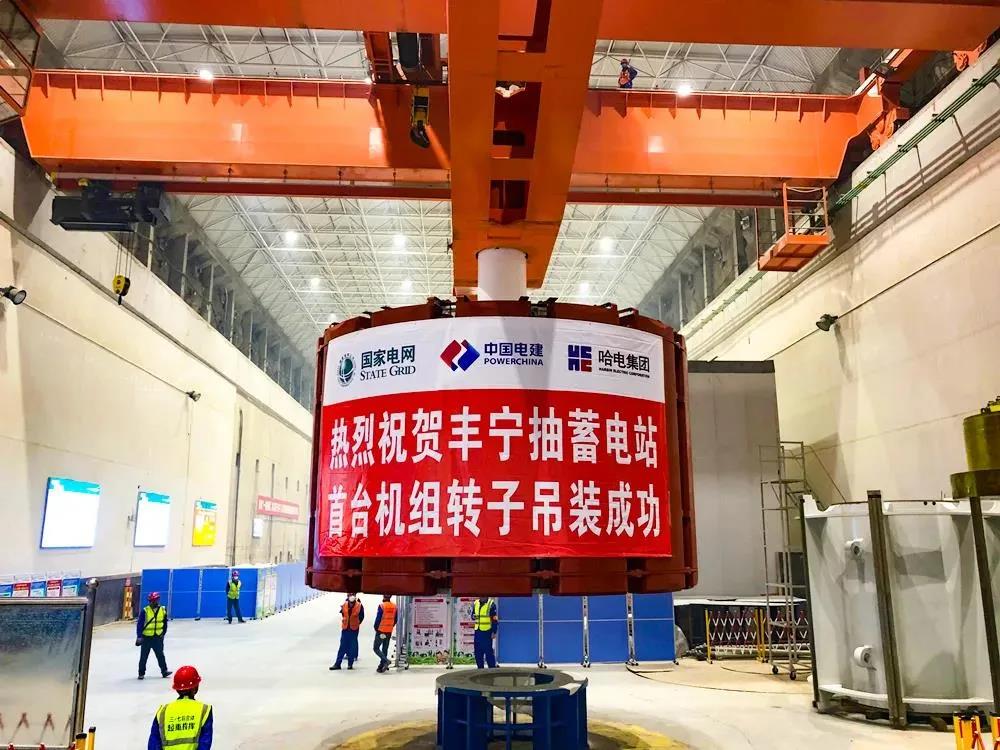 首页- 尊龙集团中国官网入口