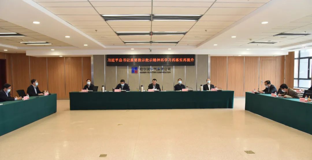 首页- 尊龙集团中国官网入口