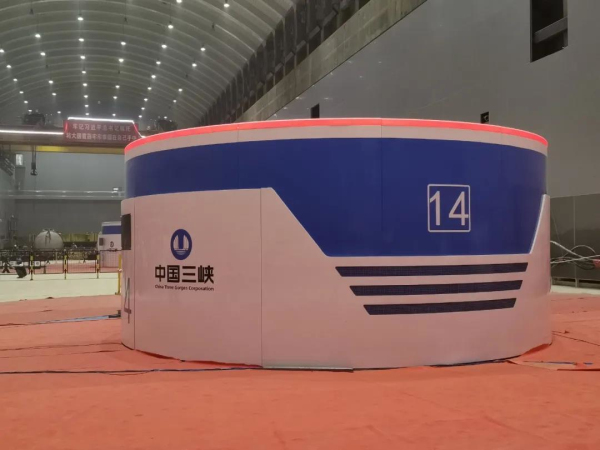 首页- 尊龙集团中国官网入口