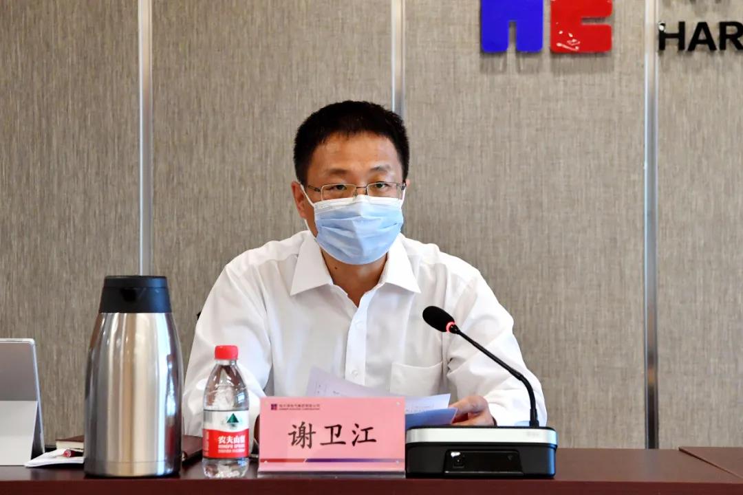 首页- 尊龙集团中国官网入口