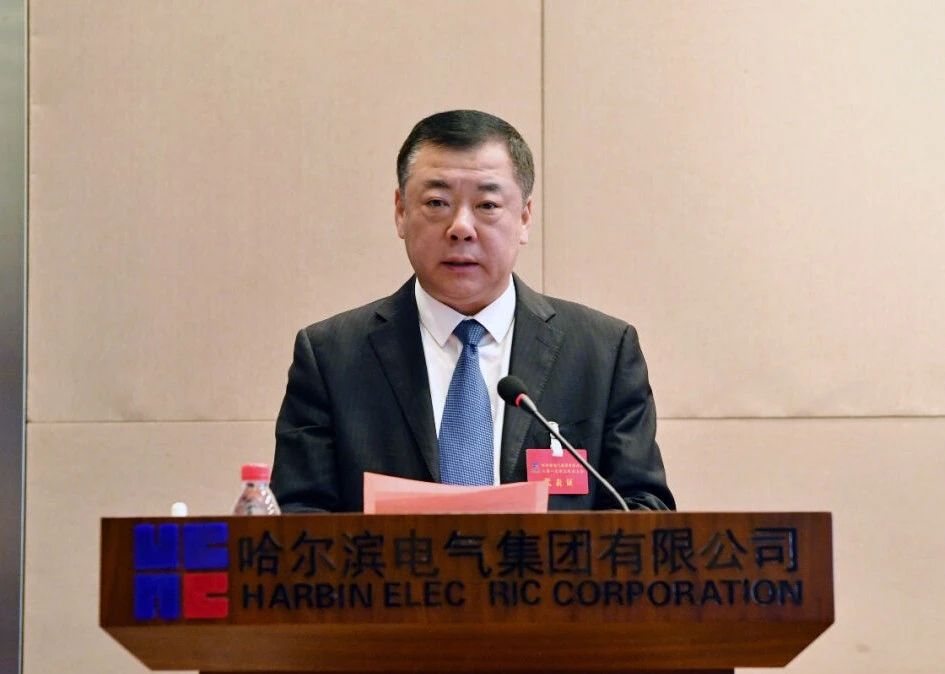 首页- 尊龙集团中国官网入口