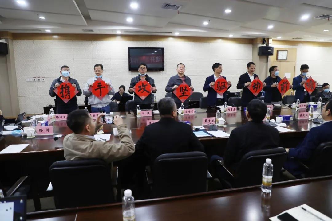 首页- 尊龙集团中国官网入口