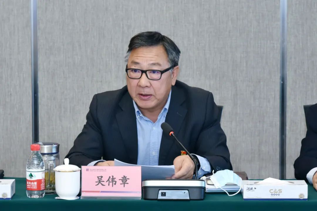 首页- 尊龙集团中国官网入口