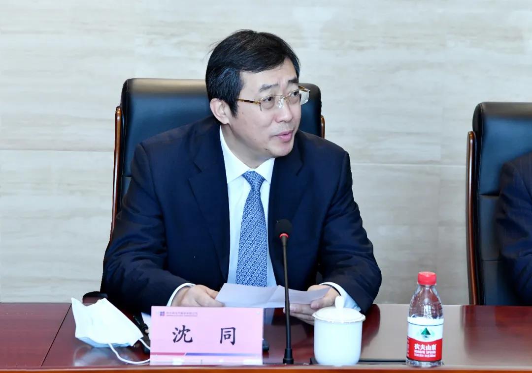 首页- 尊龙集团中国官网入口